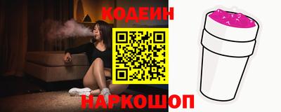 ешки Кимры