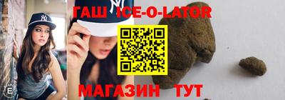 ешки Кимры