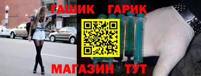 дурь Кинель