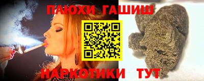 ешки Кимры
