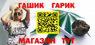 ешки Кимры