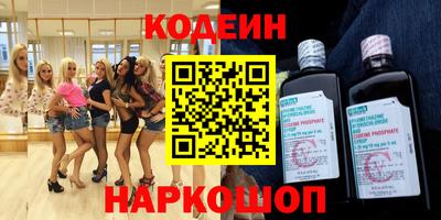герыч Кингисепп