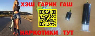 ешки Кимры