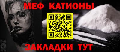 дурь Кинель