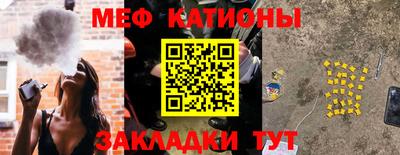 ешки Кимры