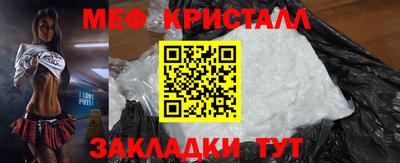 герыч Кингисепп