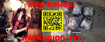 дурь Кинель