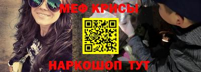 дурь Кинель