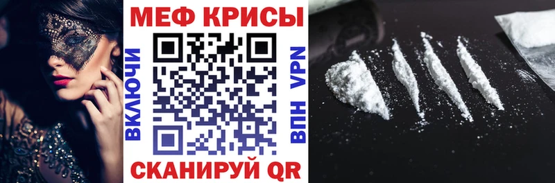 цена   Кыштым  МЯУ-МЯУ VHQ 